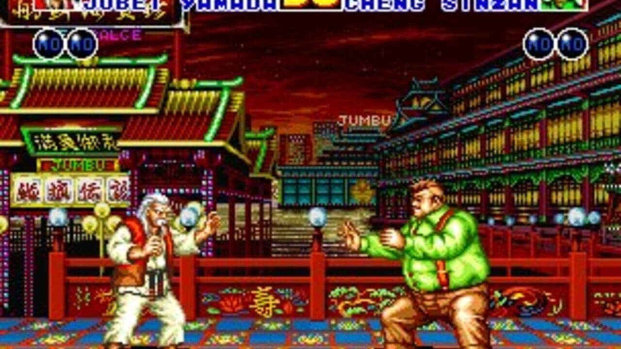 Fatal Fury 2 thumbnail 9