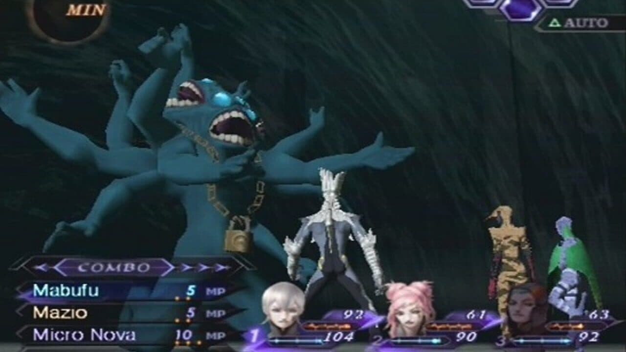 Shin Megami Tensei: Digital Devil Saga thumbnail 2
