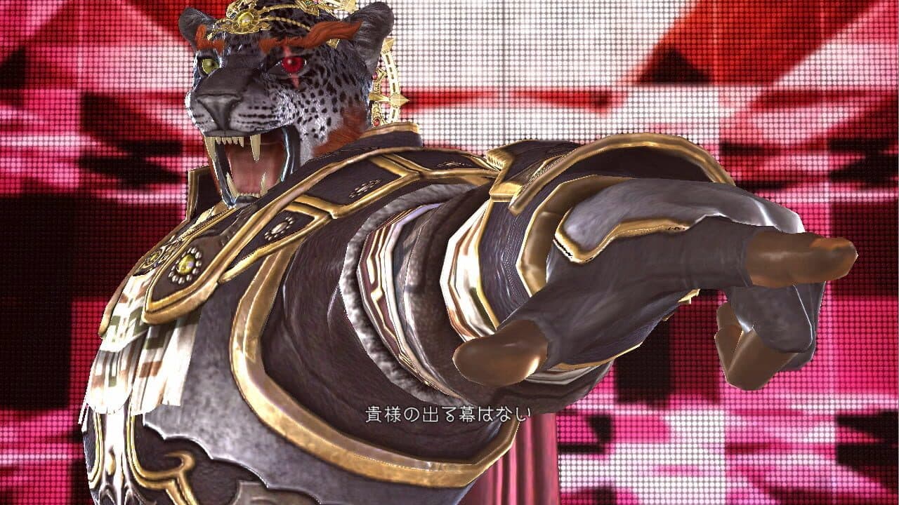 Tekken Tag Tournament 2 thumbnail 5