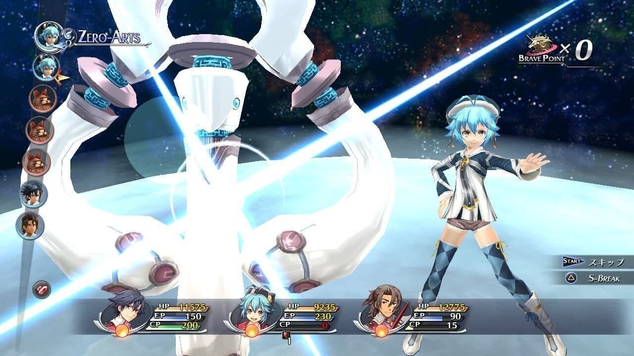 The Legend of Heroes: Trails of Cold Steel II thumbnail 3