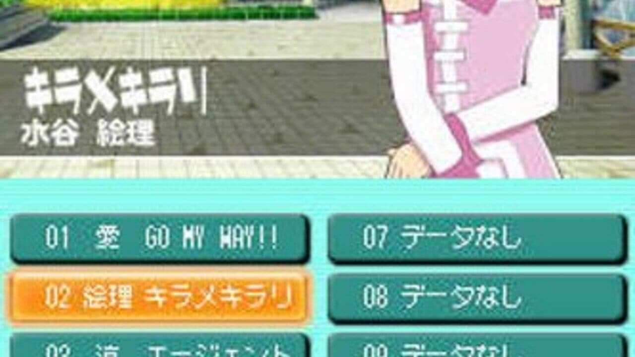 The Idolmaster: Dearly Stars thumbnail 3