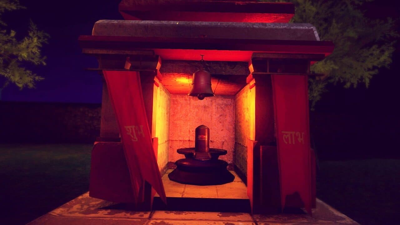 Mukti thumbnail 8