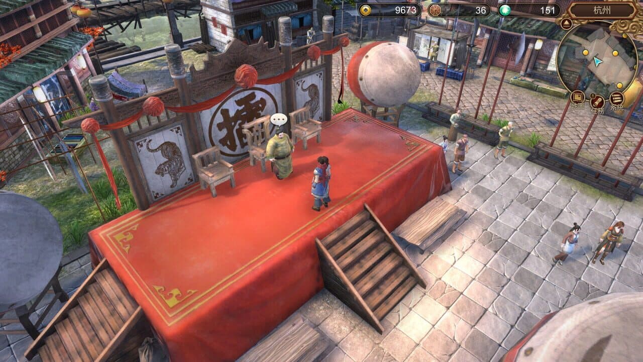 Fate Seeker thumbnail 4