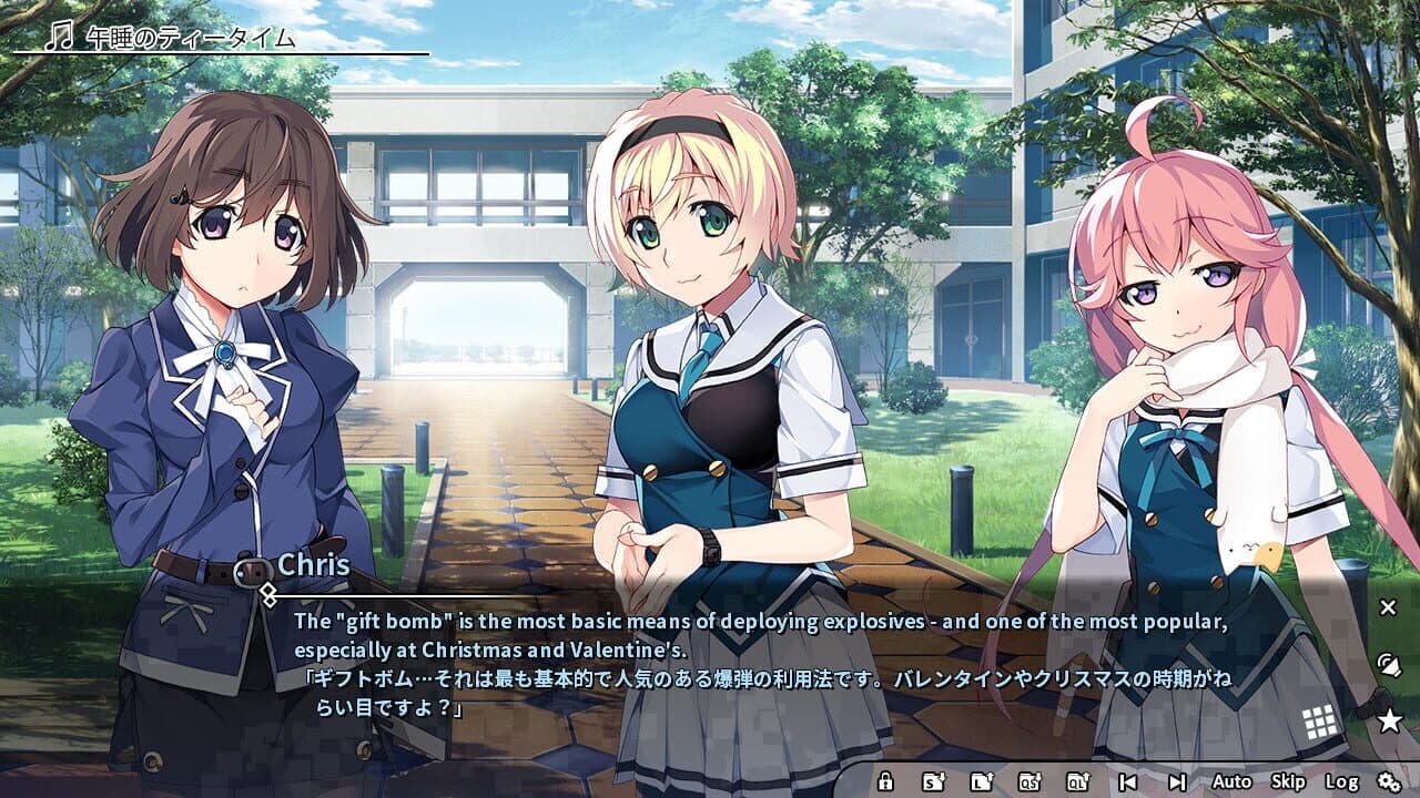 Grisaia Phantom Trigger Vol.4 thumbnail 5