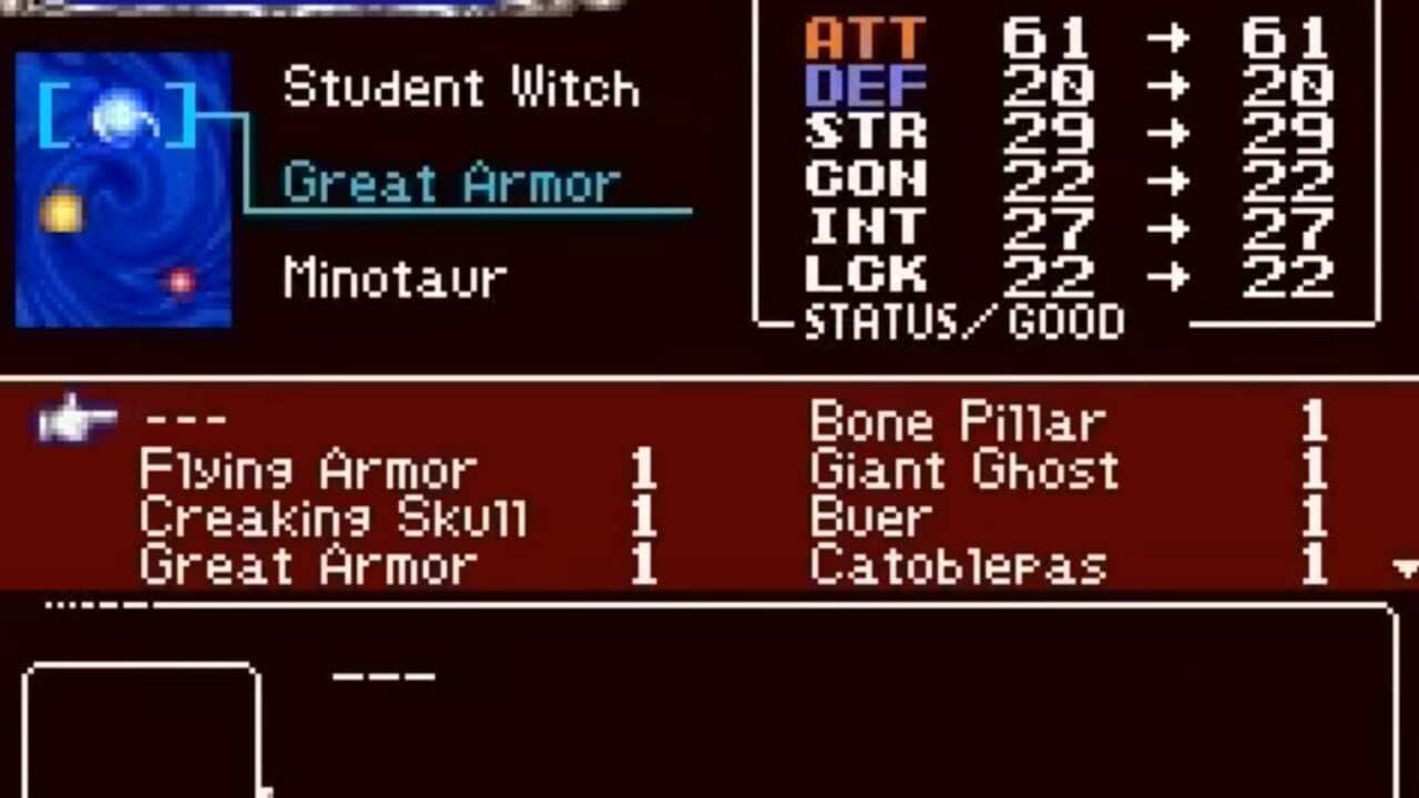Castlevania: Aria of Sorrow thumbnail 3