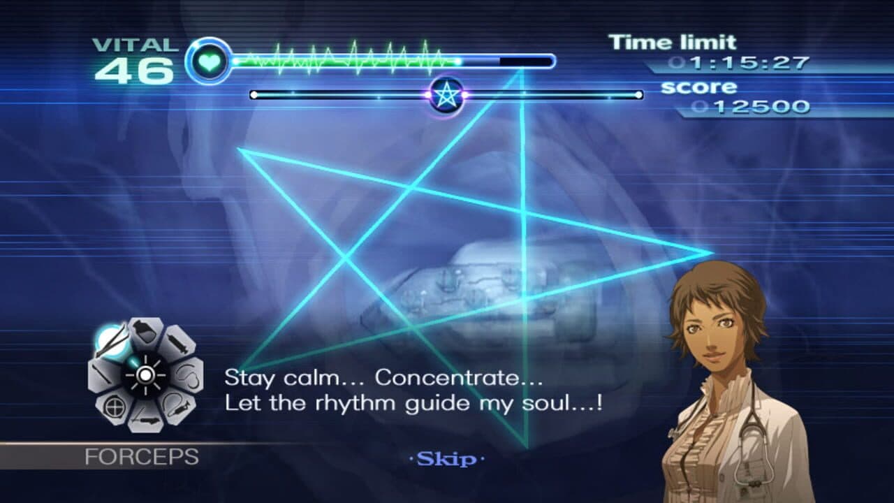 Trauma Center: New Blood thumbnail 5