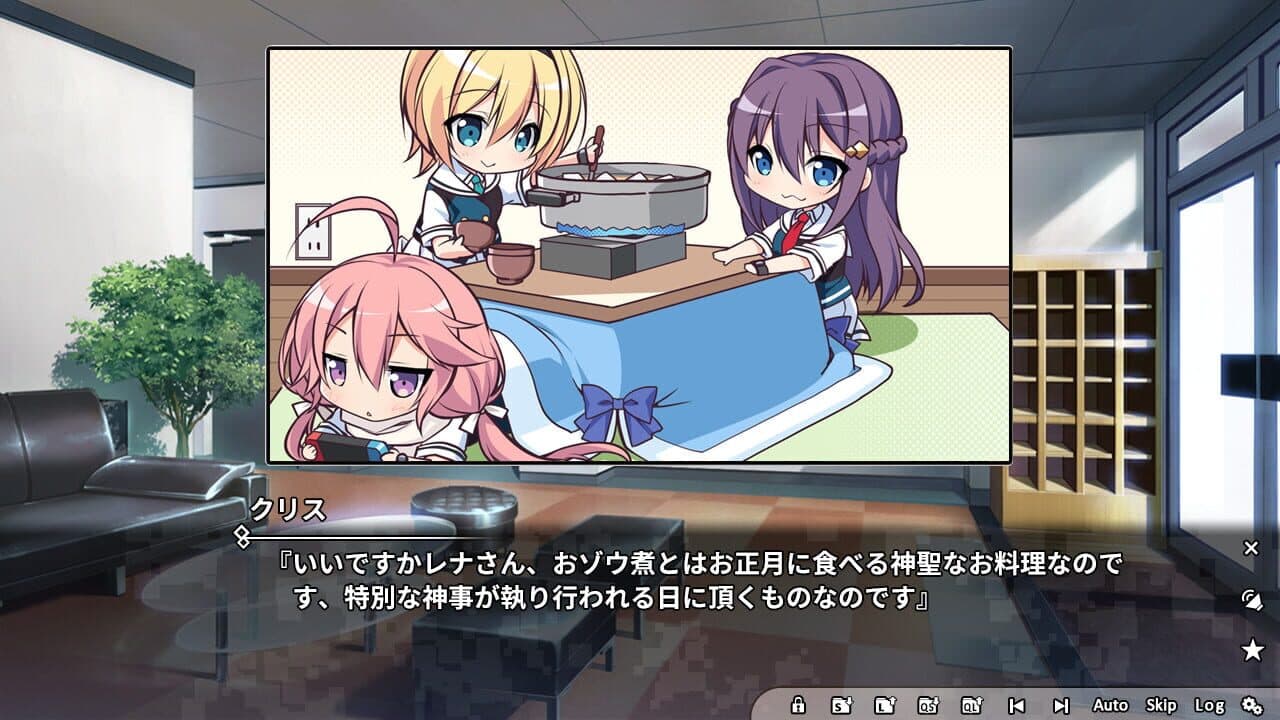 Grisaia Phantom Trigger Vol.3 thumbnail 5
