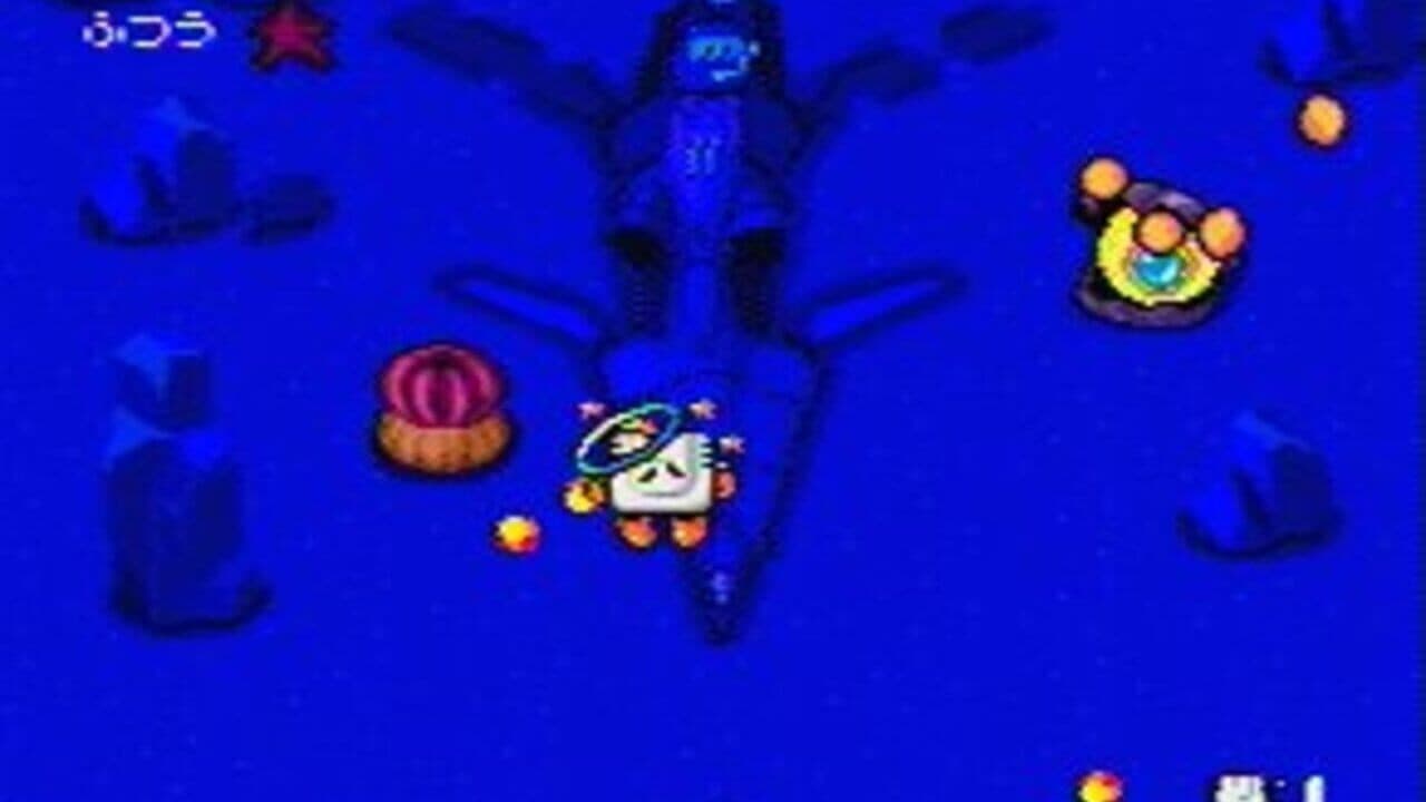 Star Parodier thumbnail 3