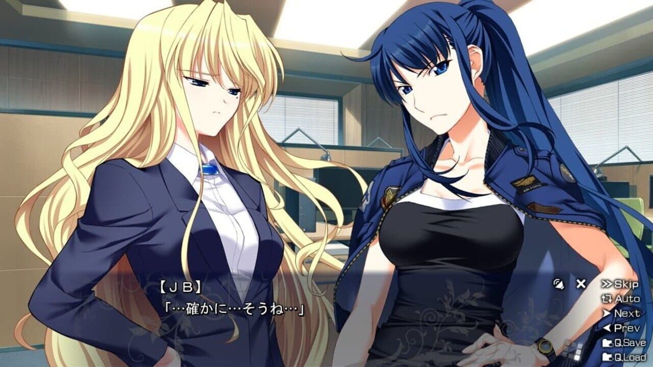 The Labyrinth of Grisaia thumbnail 2