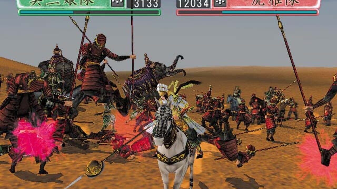 Kessen II screenshot 1