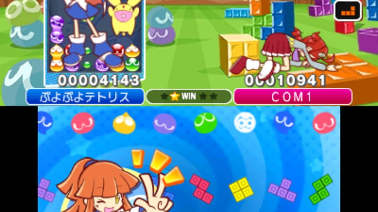 Puyo Puyo Tetris thumbnail 7