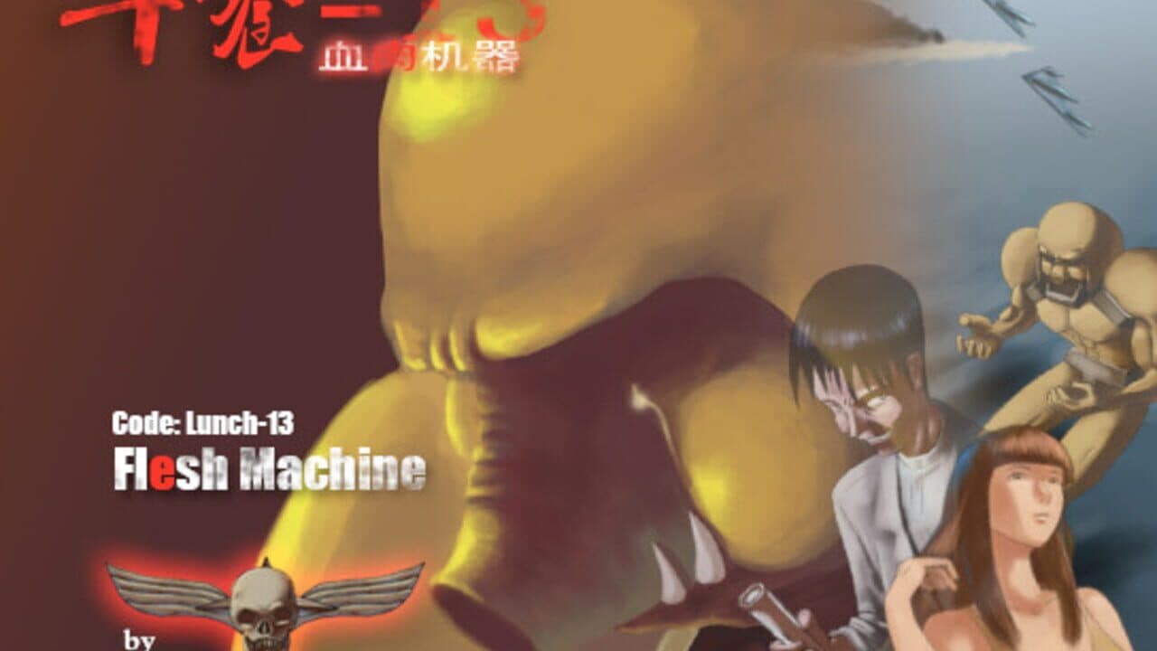 Code: Lunch-13 thumbnail 7