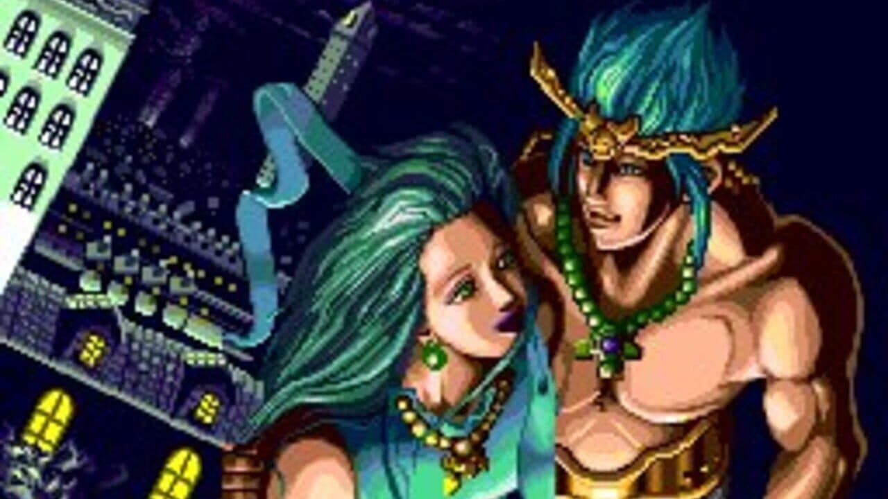 Chou Aniki thumbnail 6