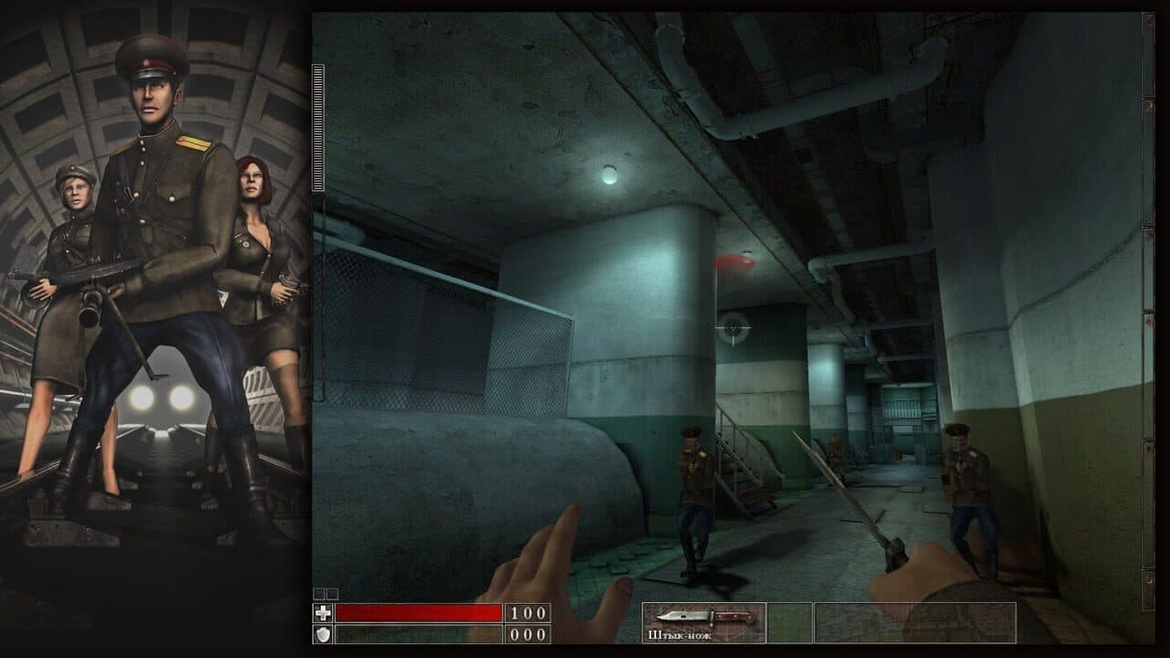 The Stalin Subway screenshot 1