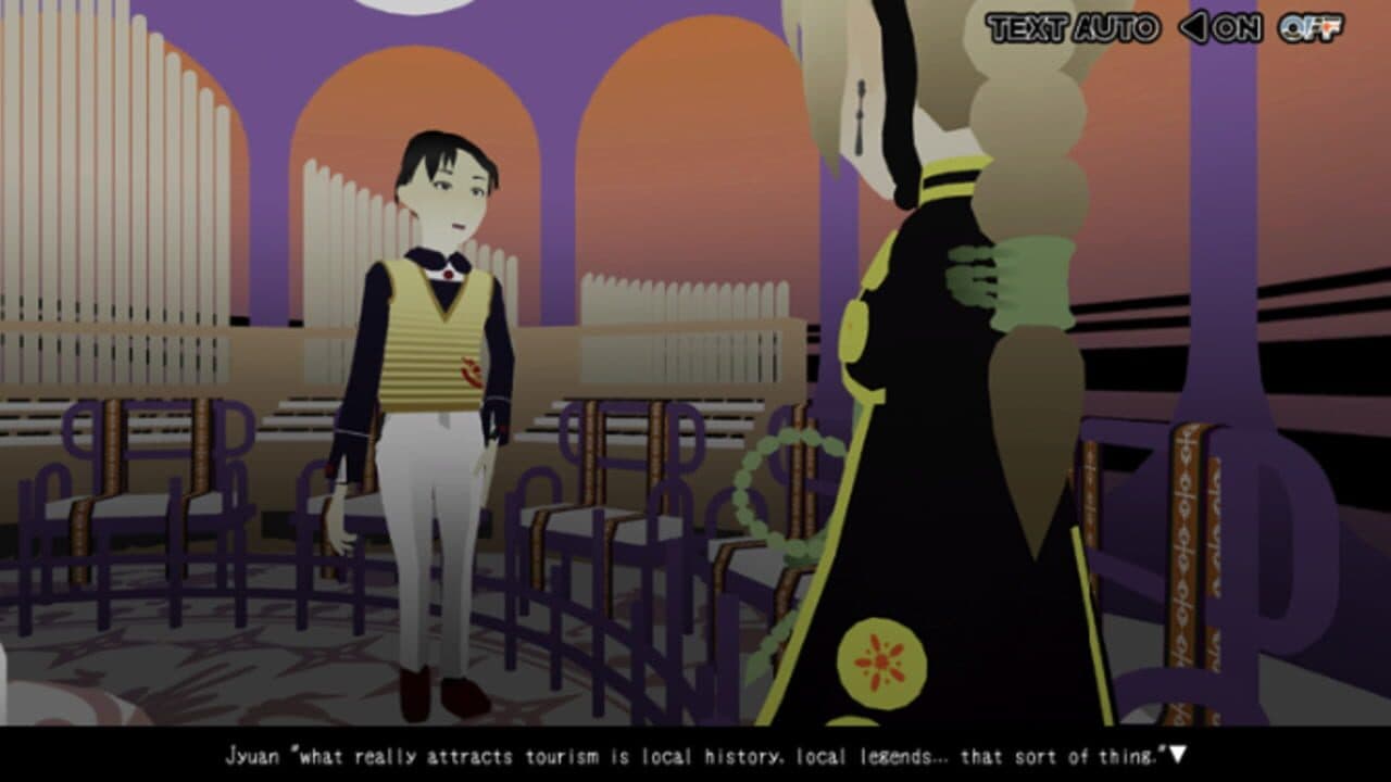 The Midnight Sanctuary thumbnail 3