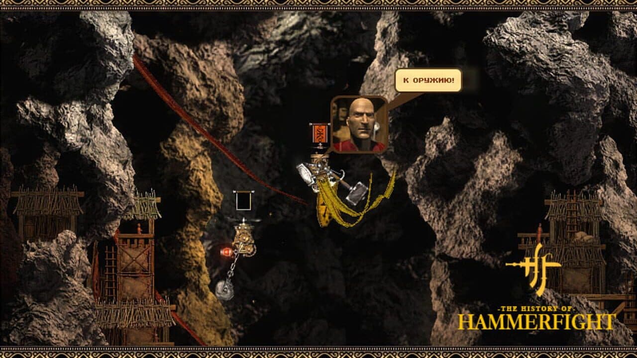 Hammerfight thumbnail 3