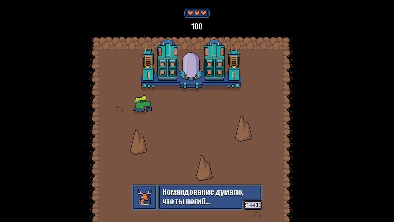 CrocoMars screenshot 1