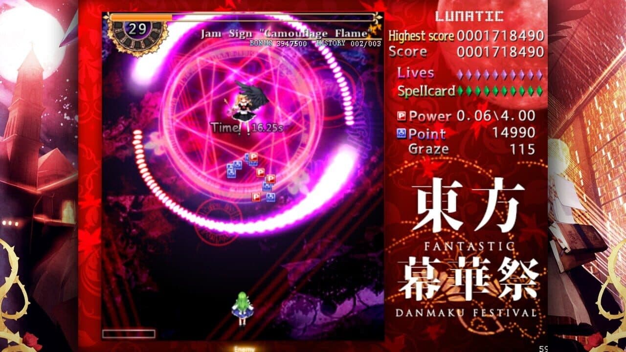 Touhou Makuka Sai: Fantastic Danmaku Festival thumbnail 14