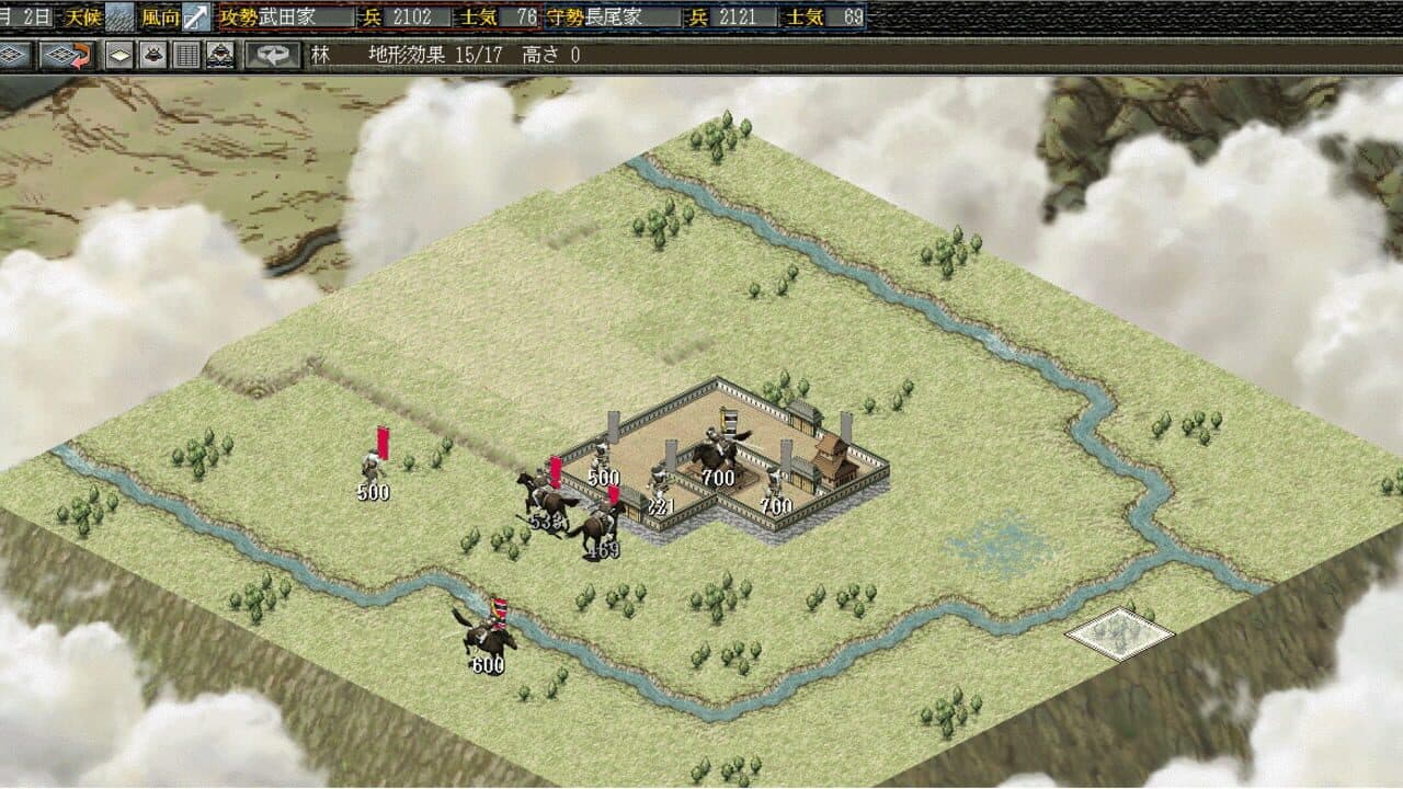Nobunaga's Ambition: Reppuden with Power Up Kit thumbnail 3