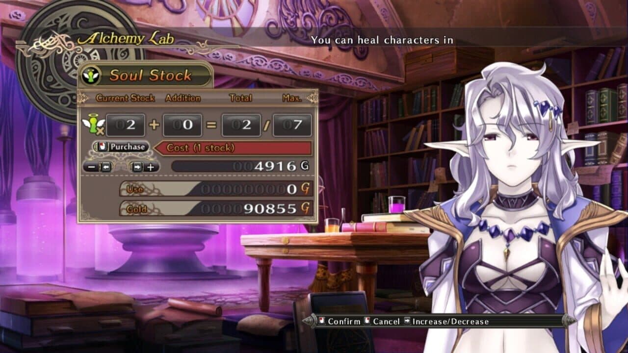 Agarest: Generations of War 2 thumbnail 4