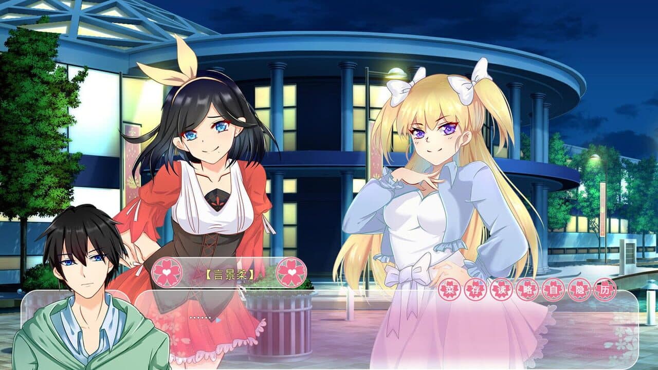 Words cannot convey thumbnail 6
