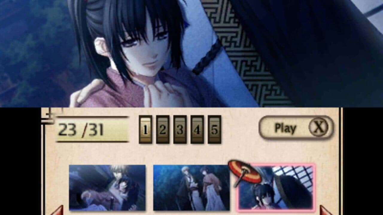 Hakuoki: Memories of the Shinsengumi thumbnail 4