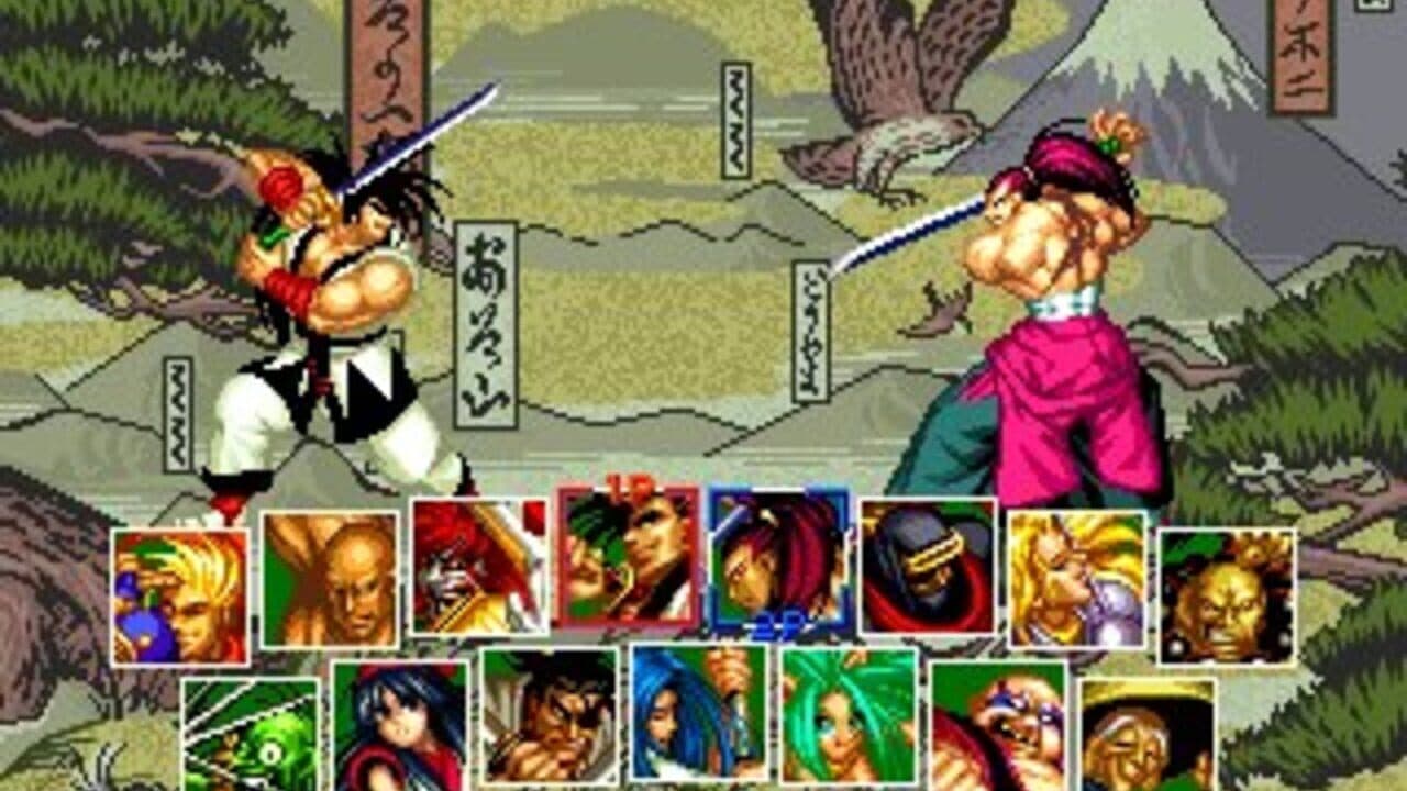 Samurai Shodown Anthology thumbnail 12