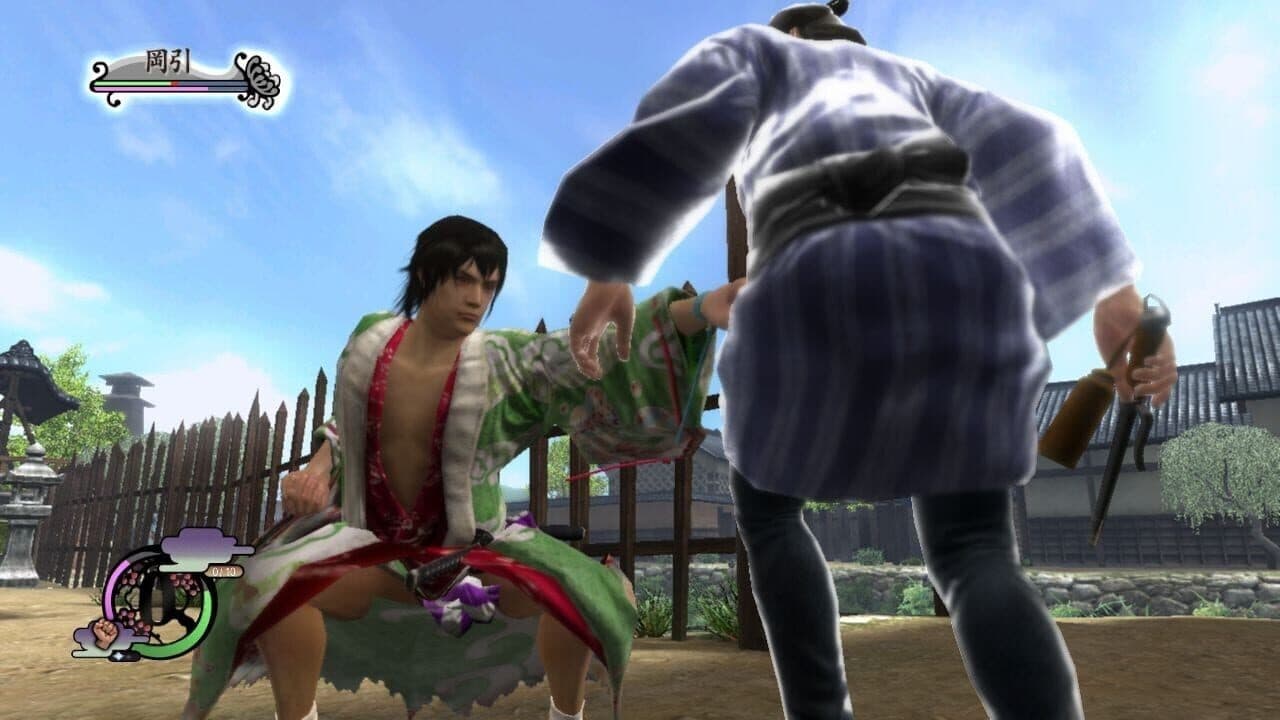 Way of the Samurai 4 thumbnail 4