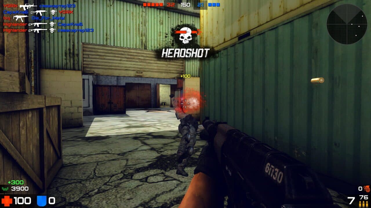 Warmode thumbnail 3