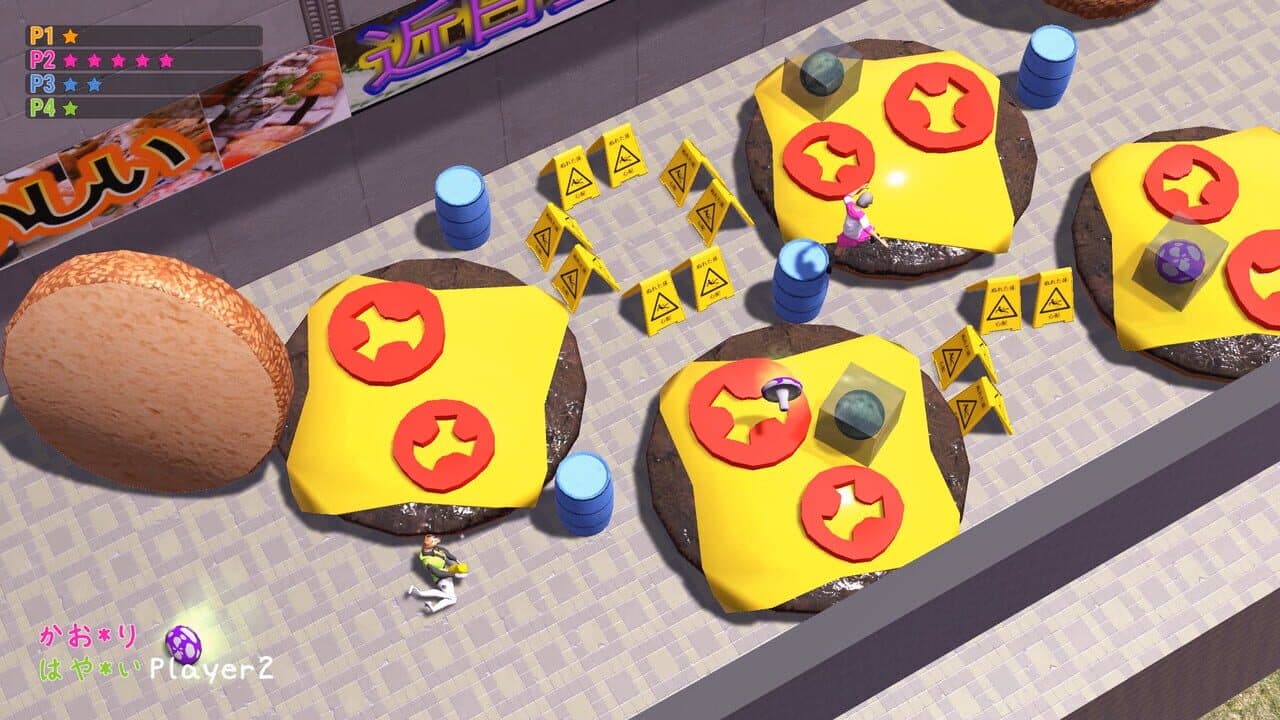 Nippon Marathon thumbnail 7