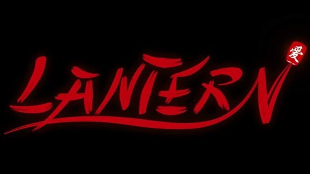 Lantern thumbnail 2
