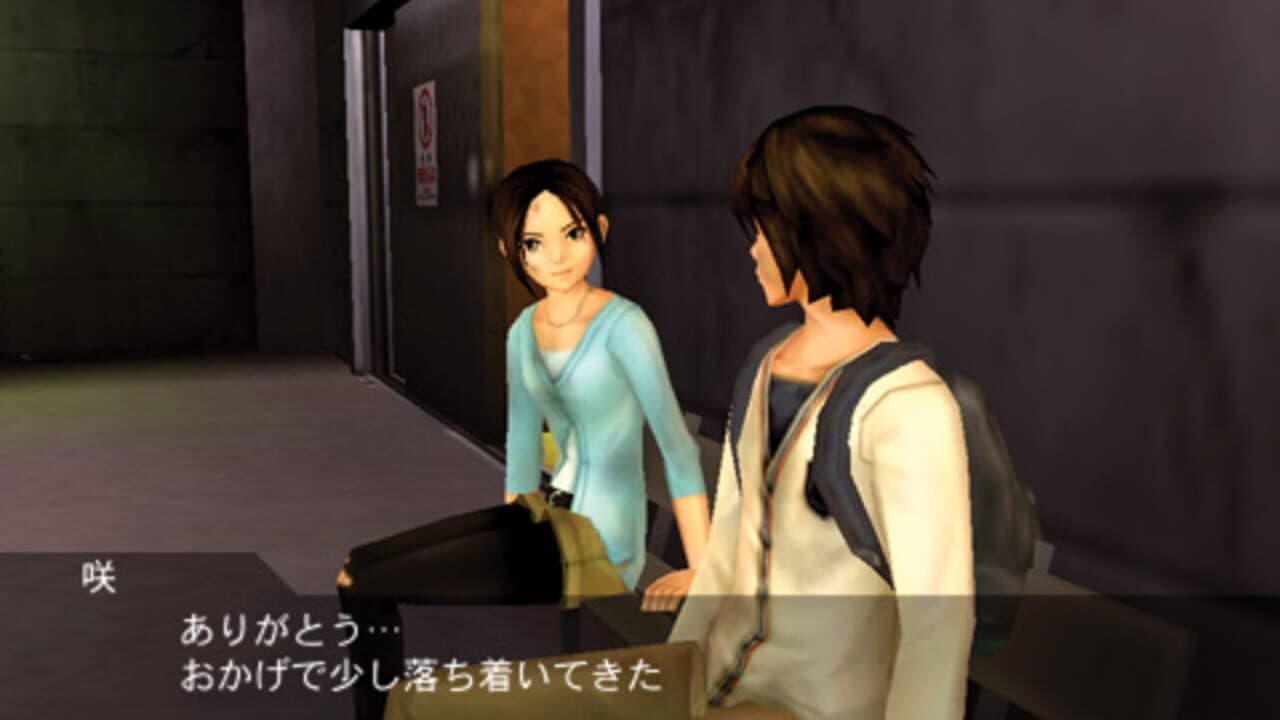 Zettai Zetsumei Toshi 3: Kowareyuku Machi to Kanojo no Uta thumbnail 3