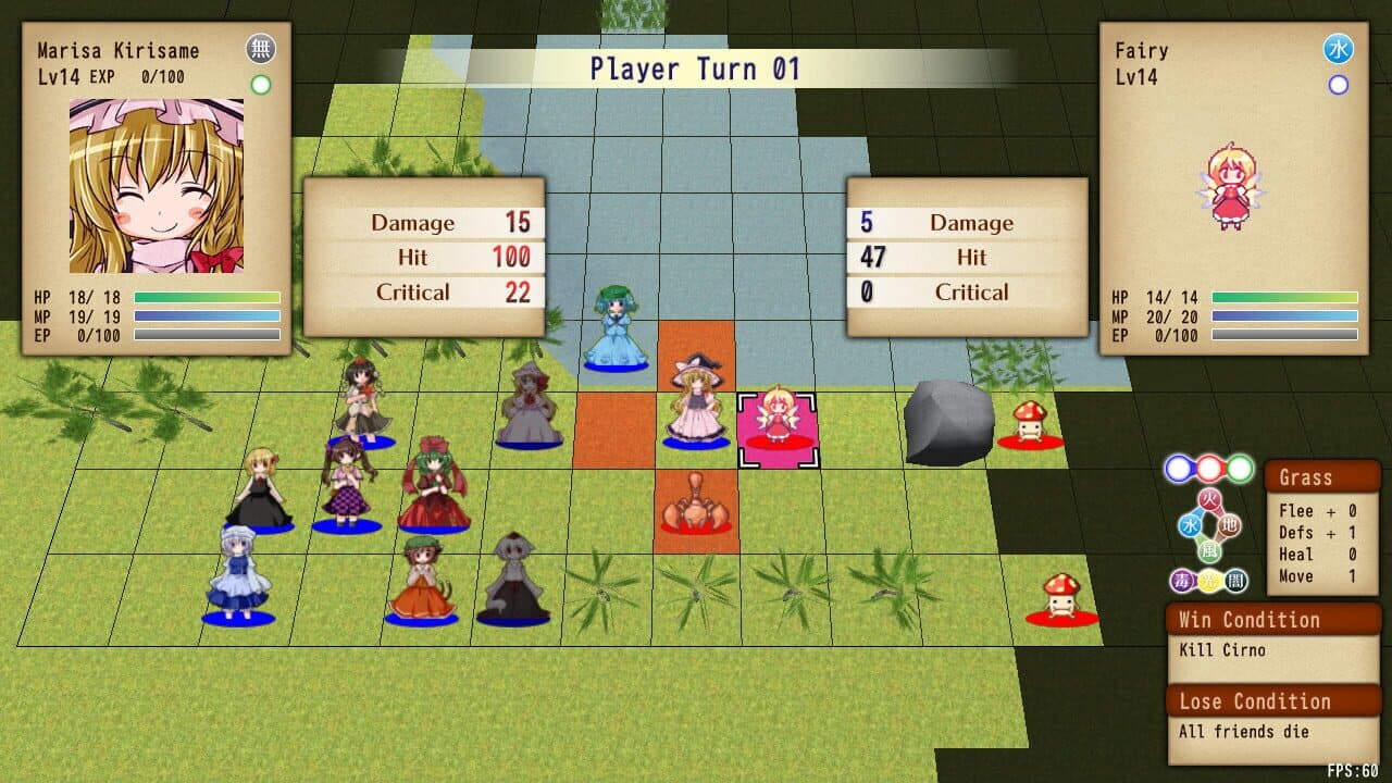 Senran Meisuishu Tactics thumbnail 2
