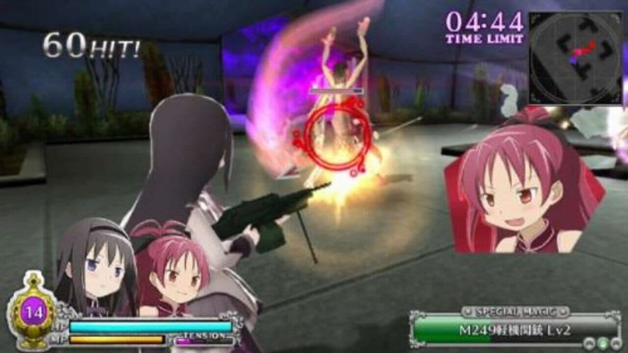 Puella Magi Madoka Magica: The Battle Pentagram thumbnail 5