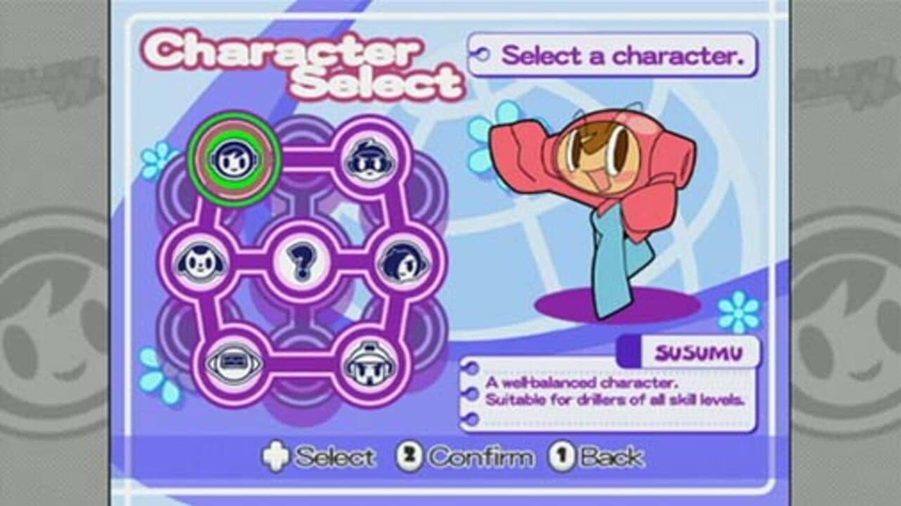 Mr. Driller W thumbnail 8