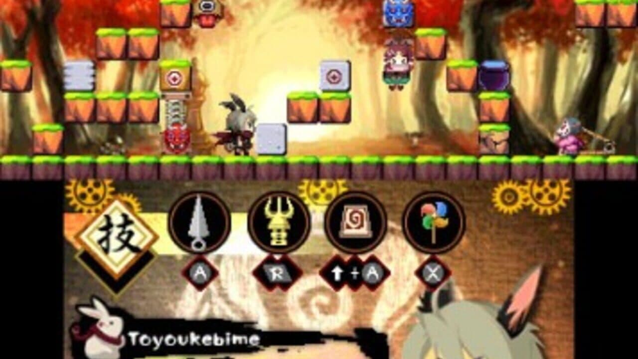 Ninja Usagimaru: The Mysterious Karakuri Castle thumbnail 4