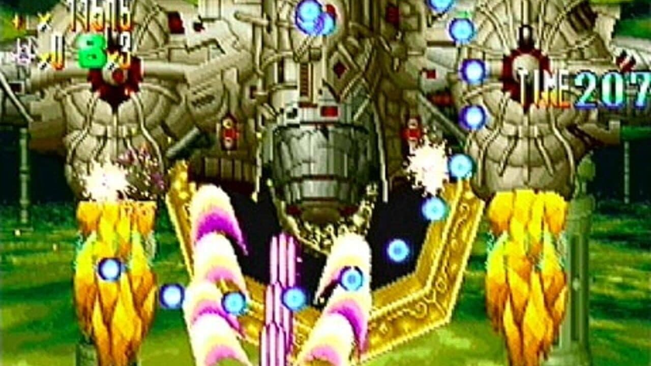 Giga Wing thumbnail 3