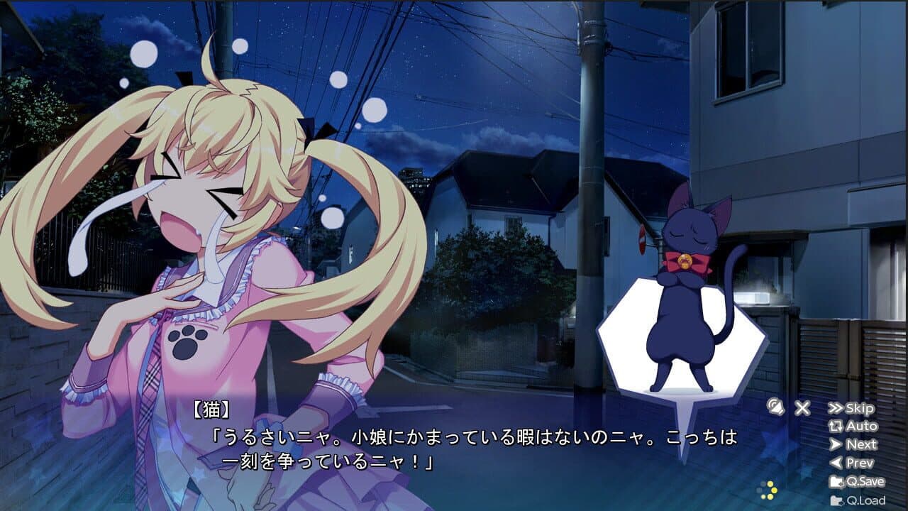 Idol Magical Girl Chiru Chiru Michiru thumbnail 8