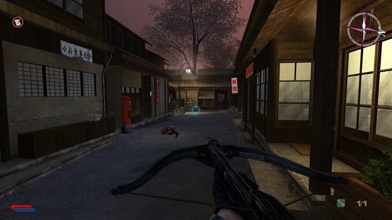 No One Lives Forever 2: A Spy in H.A.R.M.'s Way thumbnail 8