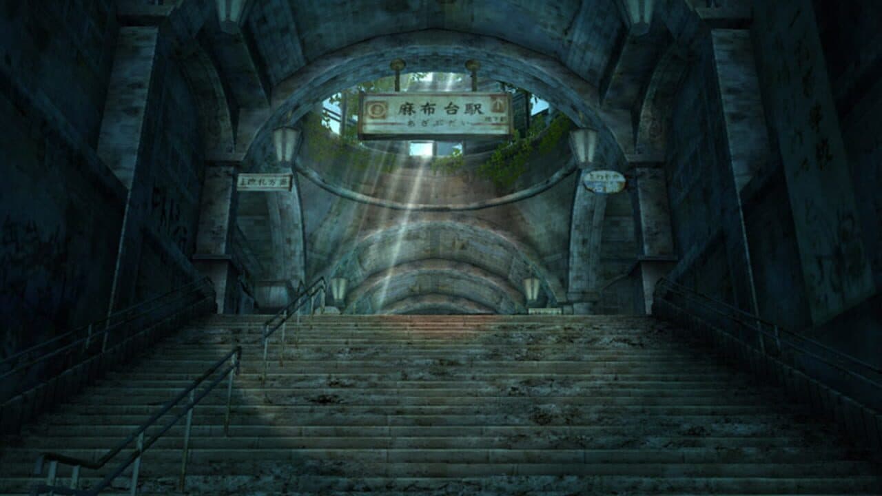 Fragile Dreams: Farewell Ruins of the Moon thumbnail 8