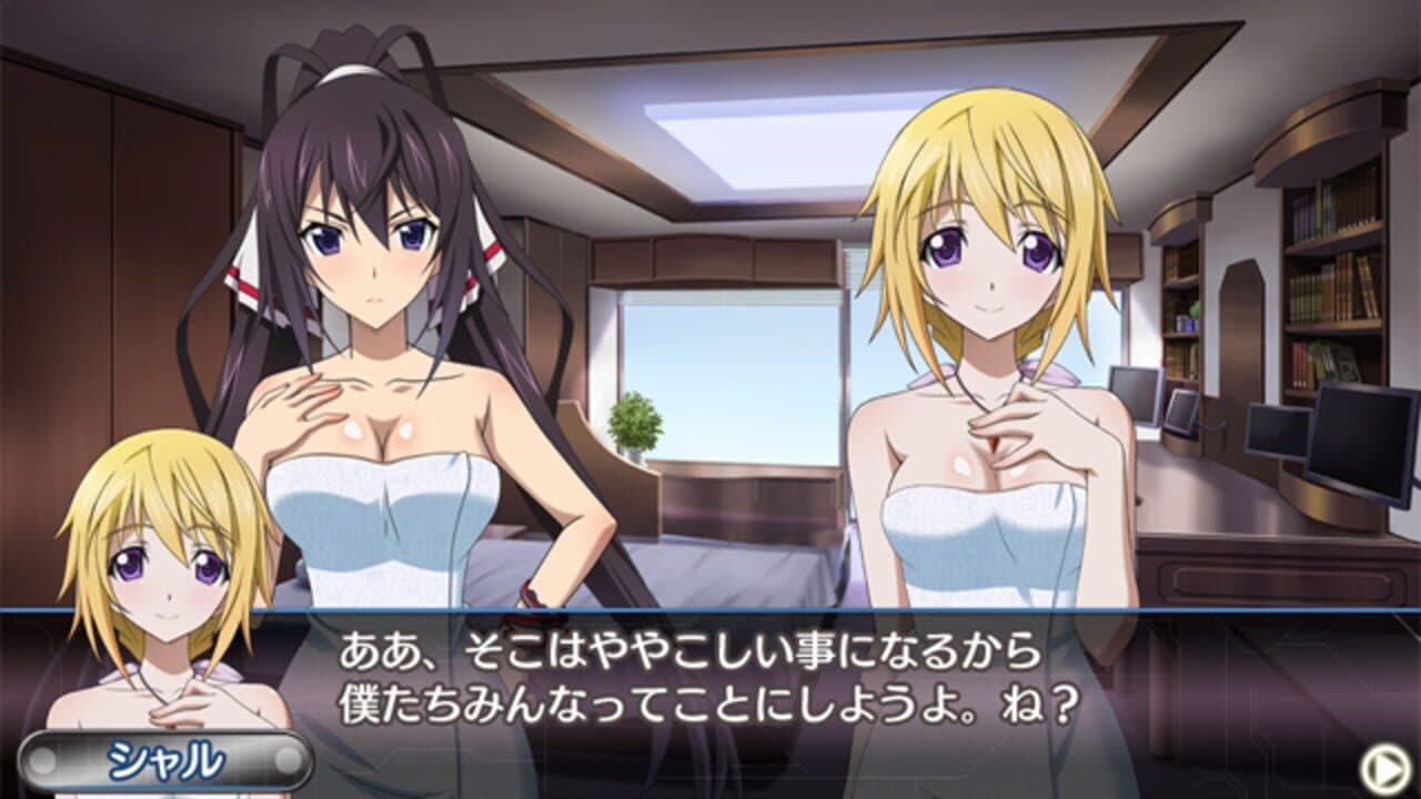 Infinite Stratos 2: Ignition Hearts thumbnail 2