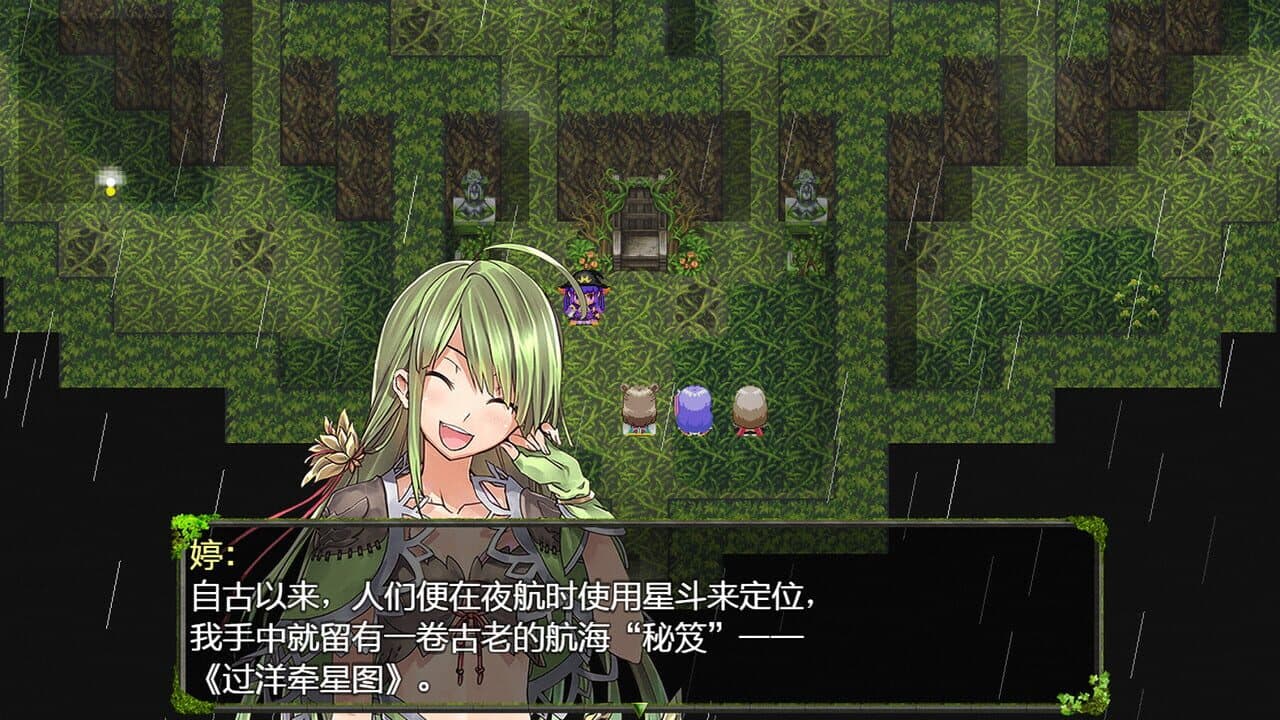 祛魅·教化（祛魅1） thumbnail 7