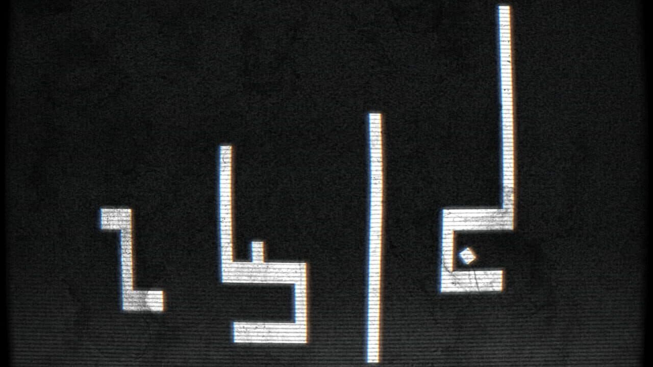 Prompt screenshot 1