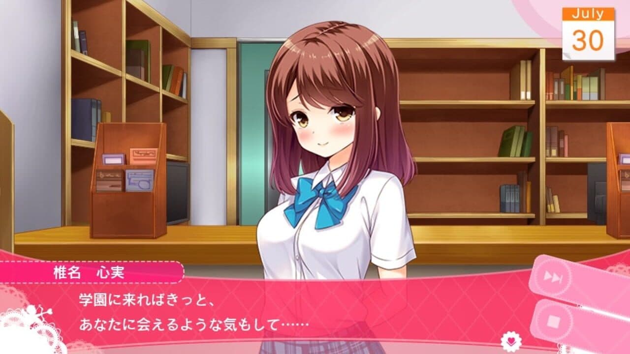 Girl Friend Beta: Summer Vacation Spent With You thumbnail 5