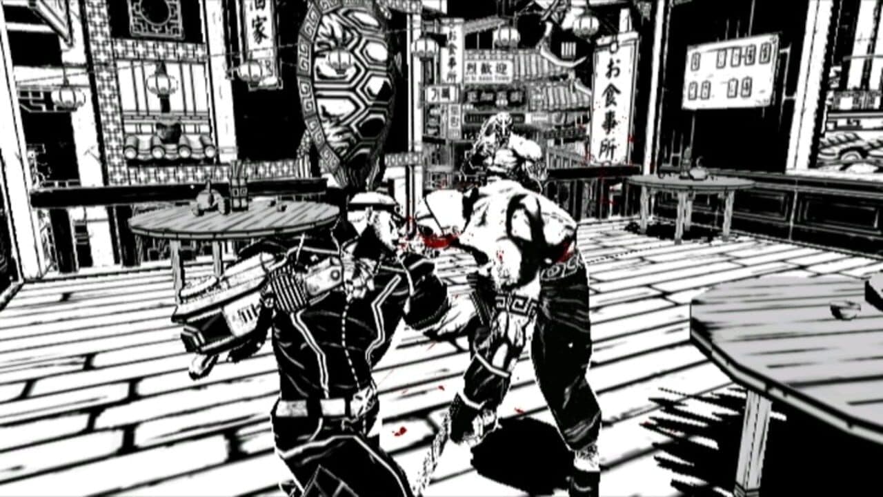 MadWorld thumbnail 2