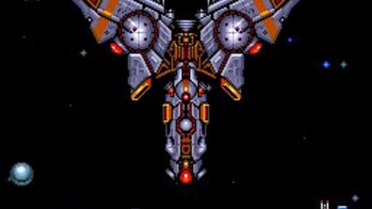 Blazing Lazers thumbnail 3