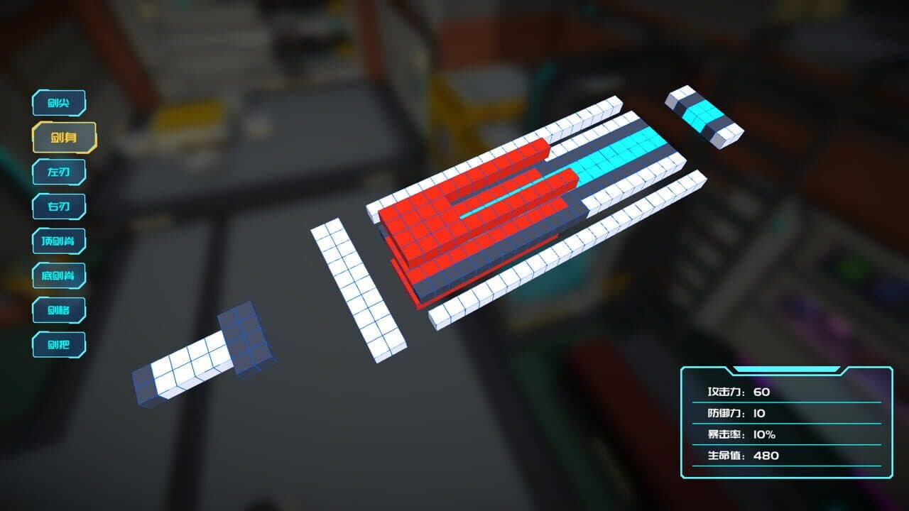 Starena thumbnail 2