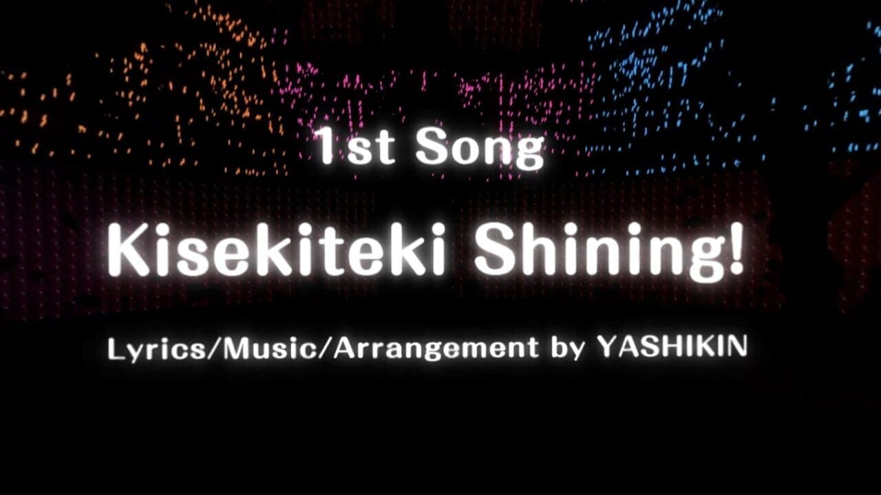 Hop Step Sing! High Quality Edition thumbnail 4