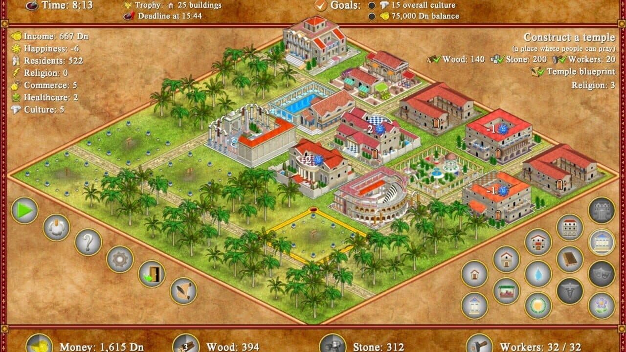 Romopolis thumbnail 2