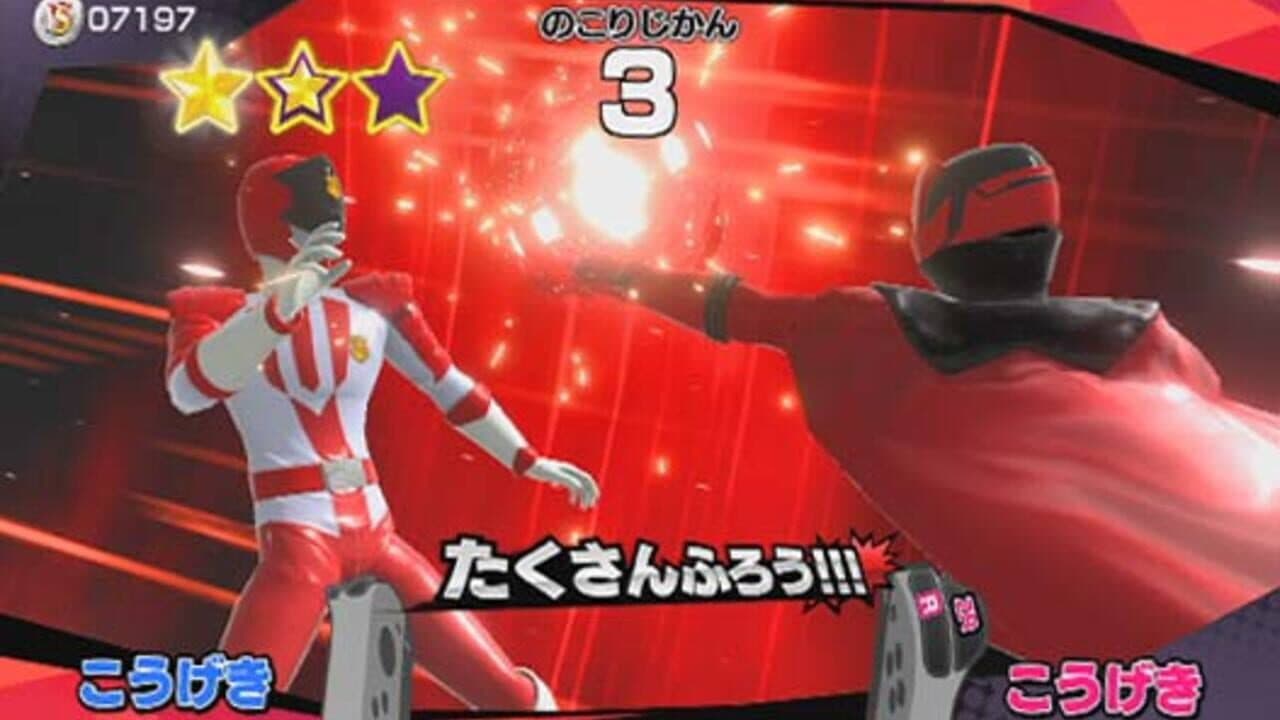 Nari Kids Park: Kaitou Sentai Lupinranger VS Keisatsu Sentai Patoranger thumbnail 5